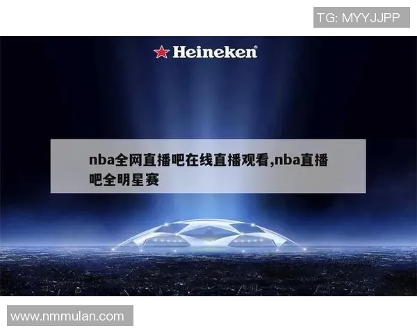 直播吧为您带来全新体育直播体验尽享精彩赛事不容错过的选择 直播吧为您带来全新体育直播体验尽享精彩赛事不容错过的选择